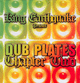 CD Dub Plates Chapter 2 KING EARTHQUAKE